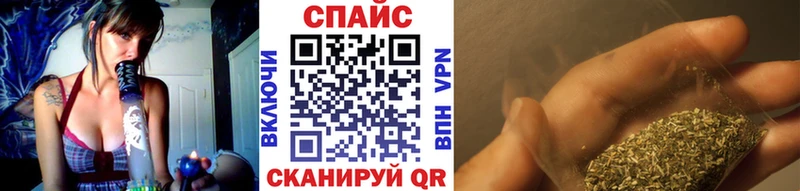 Бутират Butirat  купить наркоту  Тайшет 