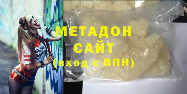 меф Алексин
