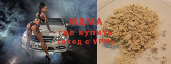 меф Алексин