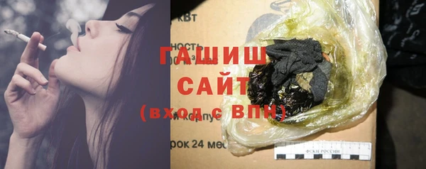 дживик Алексеевка