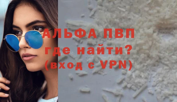 дживик Алексеевка
