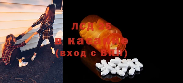 MDMA Алзамай