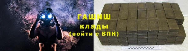дживик Алексеевка