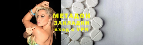 дживик Алексеевка