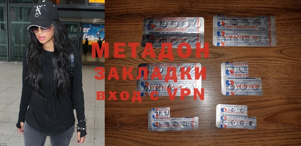 дживик Алексеевка
