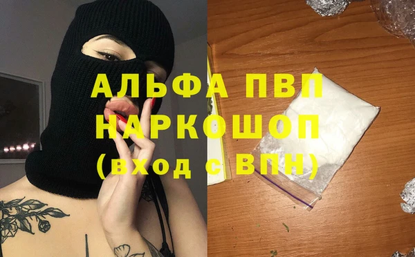 дживик Алексеевка