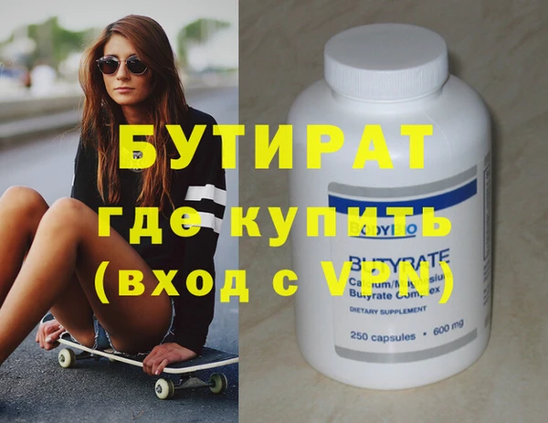 дживик Алексеевка