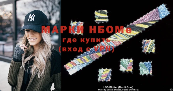 MDMA Алзамай