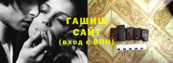 дживик Алексеевка