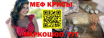 скорость Рязань