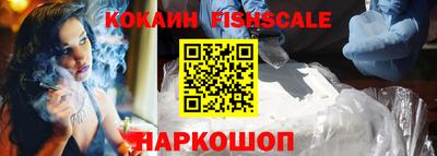 амфетамин Кудрово