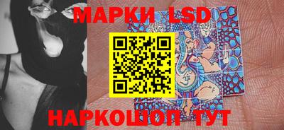 круглые Севастополь