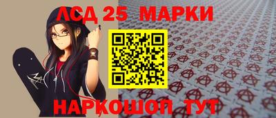 скорость Рязань