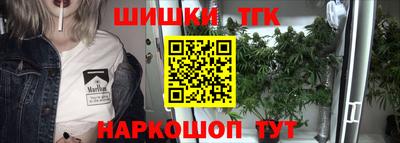 МДМА Рузаевка