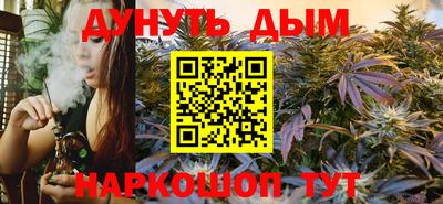 скорость Рязань
