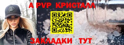 скорость Рязань