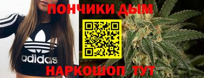 дживик Рыбинск
