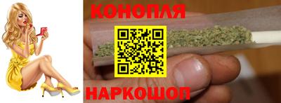 круглые Севастополь