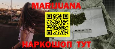 скорость Рязань
