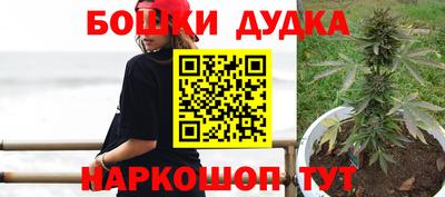 скорость Рязань