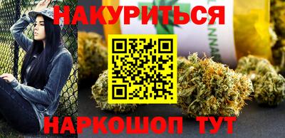 МДМА Рузаевка