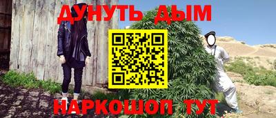 кокаин перу Свободный