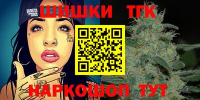 скорость Рязань