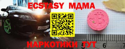 кокаин перу Свободный