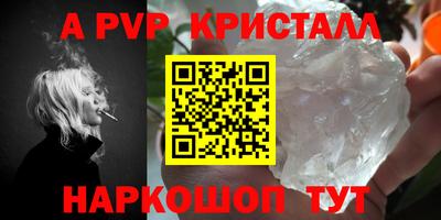 кокаин перу Свободный