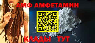 дживик Рыбинск