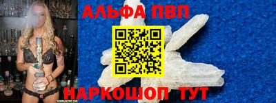 скорость Рязань