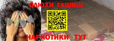 круглые Севастополь