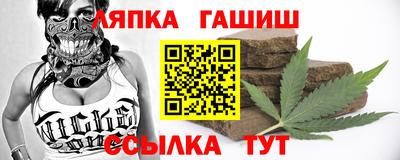 дживик Рыбинск