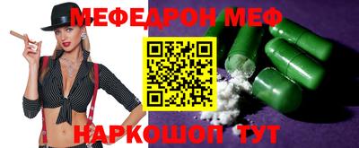 гидра Северобайкальск