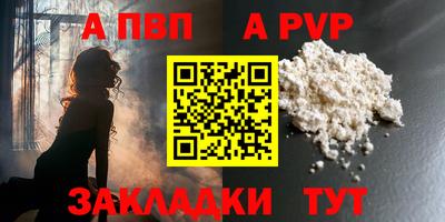 скорость Рязань