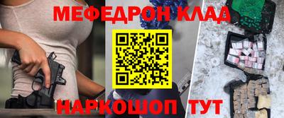 скорость Рязань