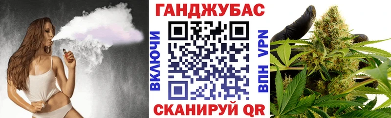 Бошки Шишки тримм  omg зеркало  Тайшет 